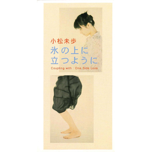 男生露大jiji㊙️网站
