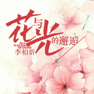 男生露大jiji㊙️网站
