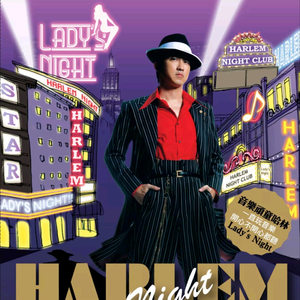 男生露大jiji㊙️网站
