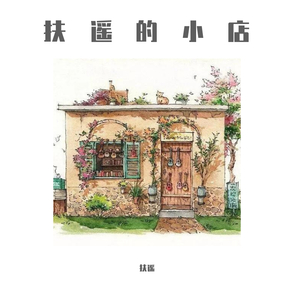 男生露大jiji㊙️网站
