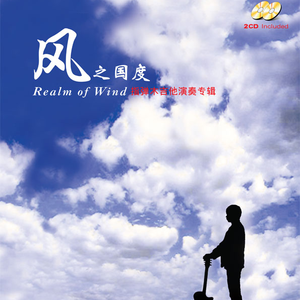 男生露大jiji㊙️网站
