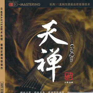 男生露大jiji㊙️网站
